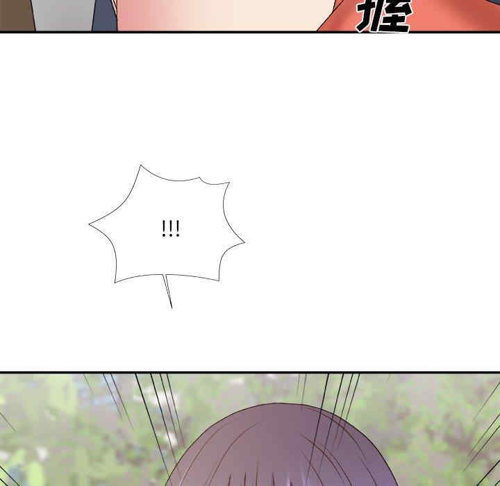 第138张