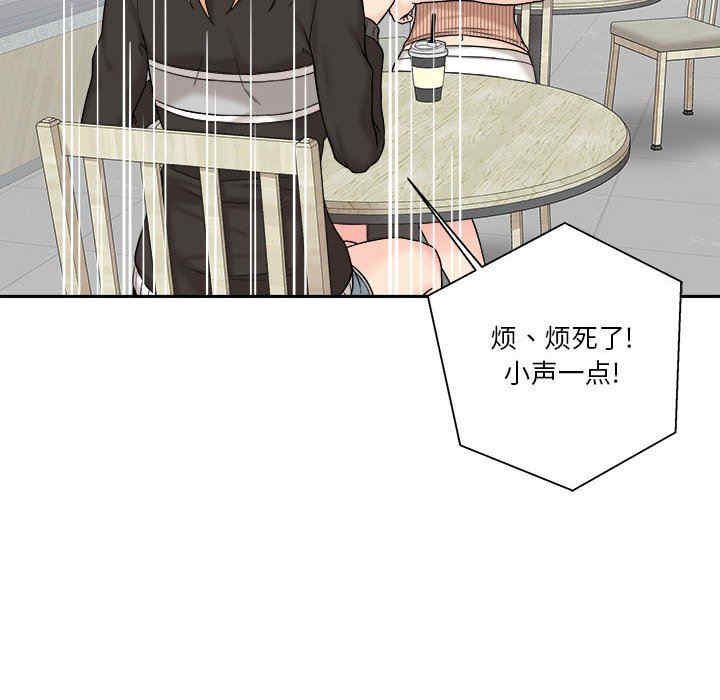 第3张