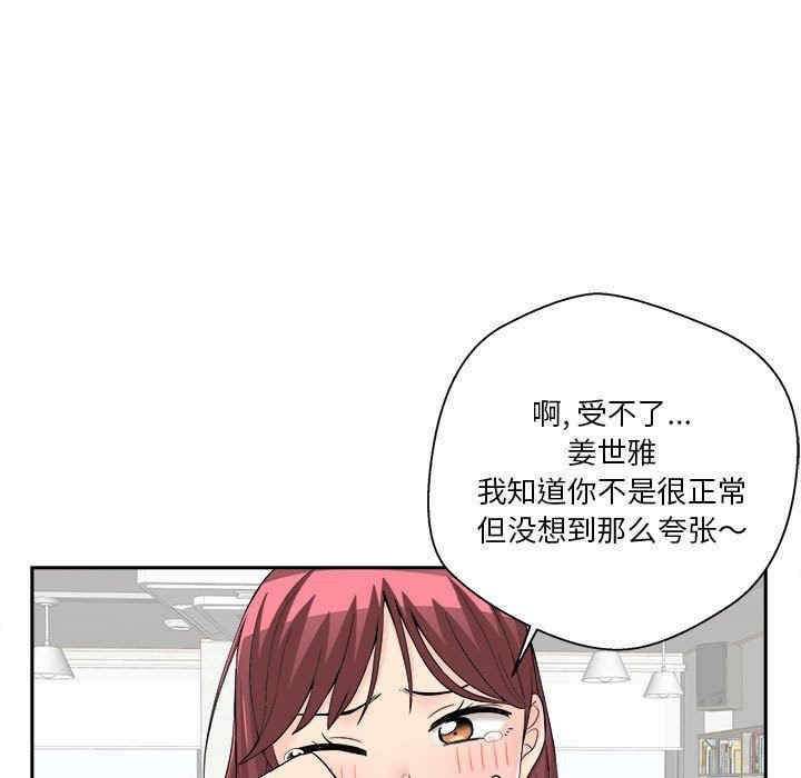 第5张
