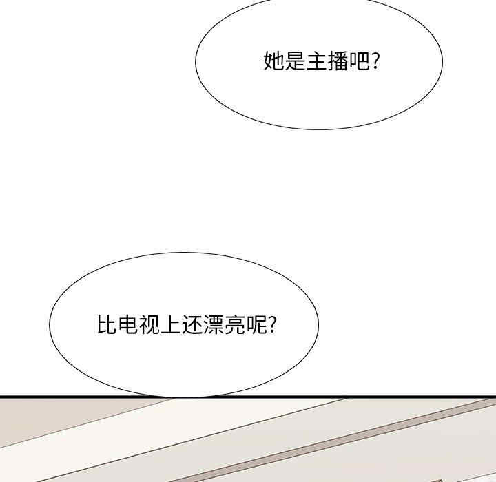 第141张