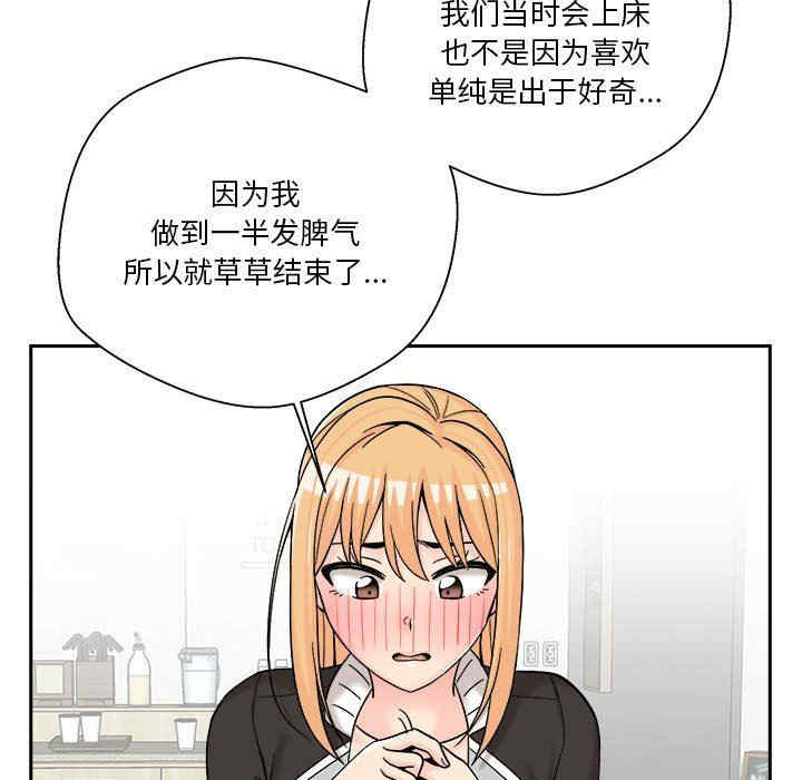 第9张