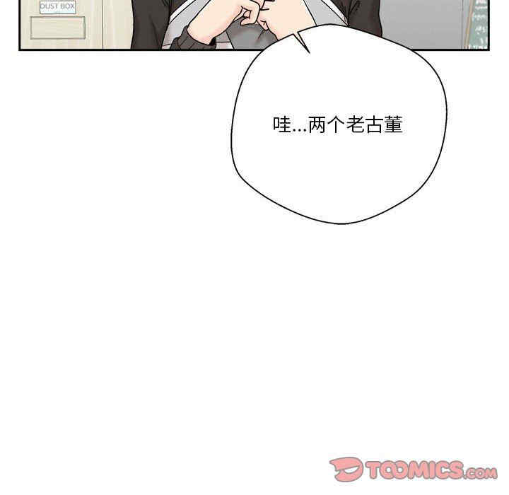 第11张