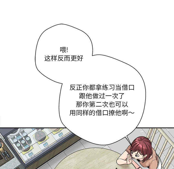 第13张