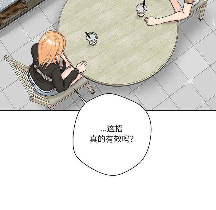 第16张