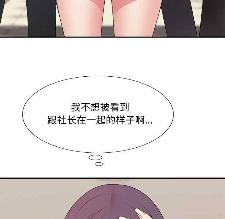 第145张