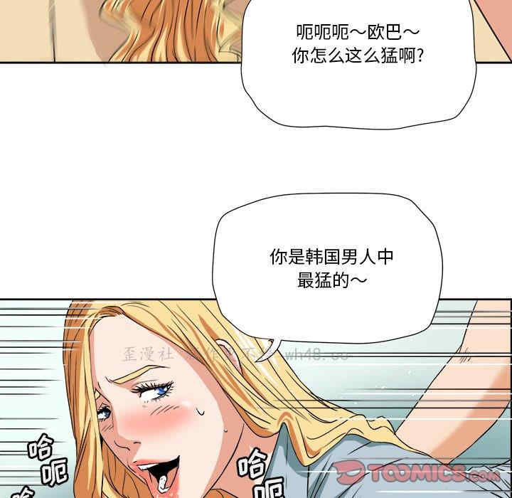 第41张