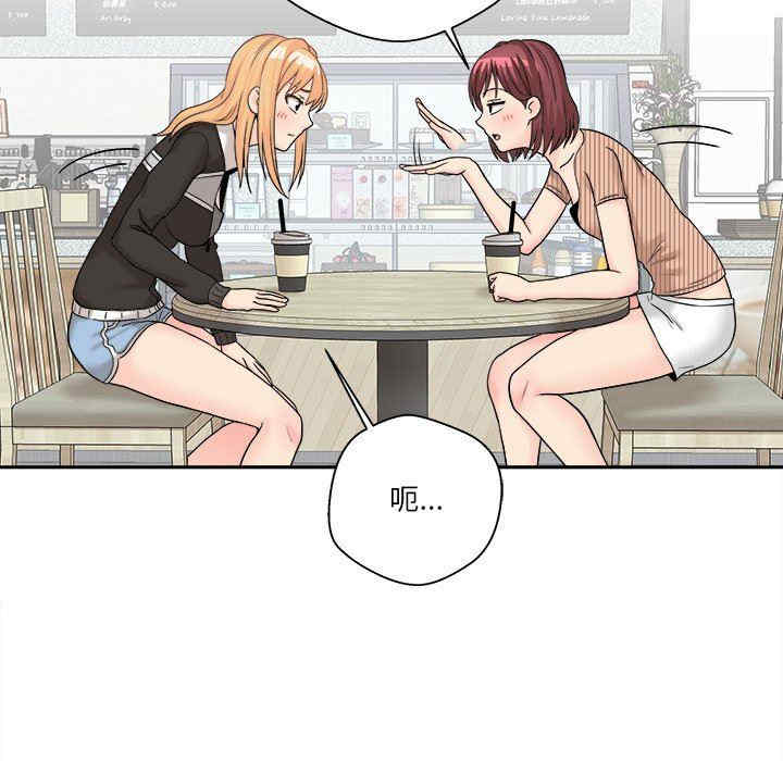 第26张
