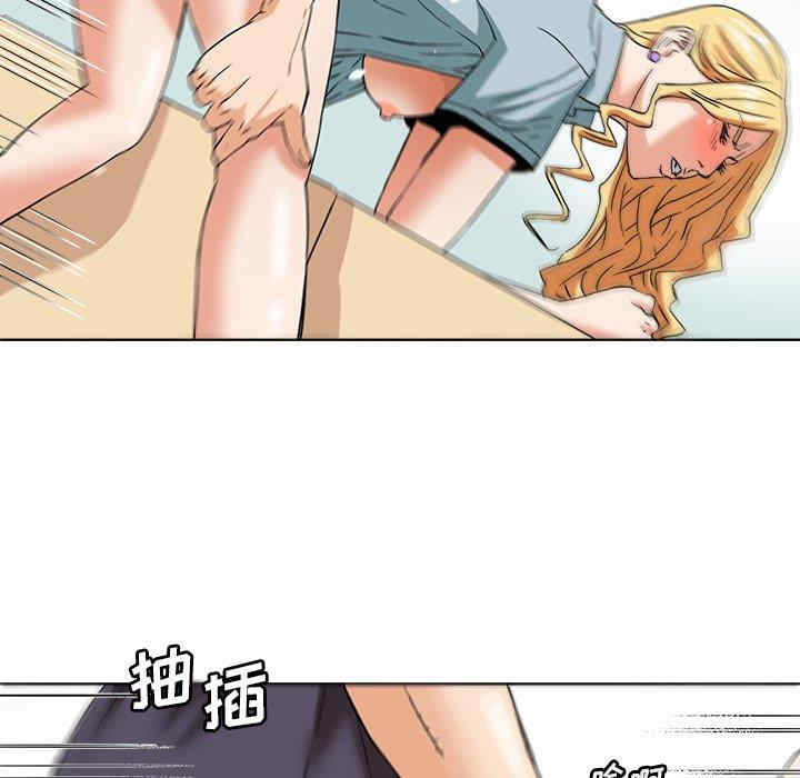 第44张