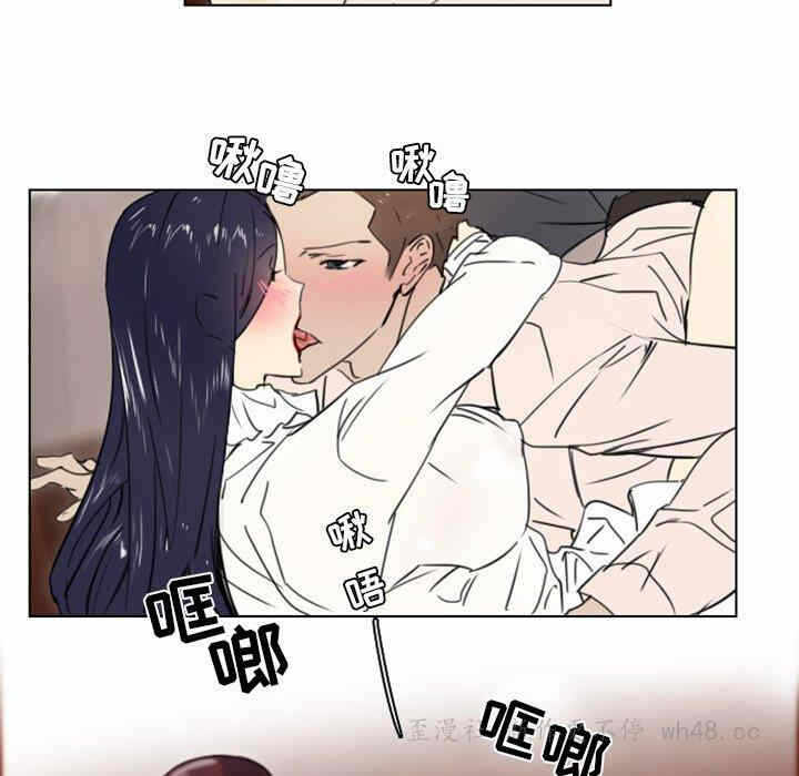 第20张
