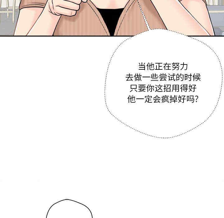 第39张