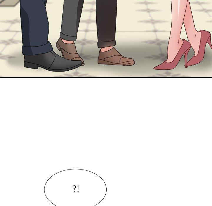 第26张