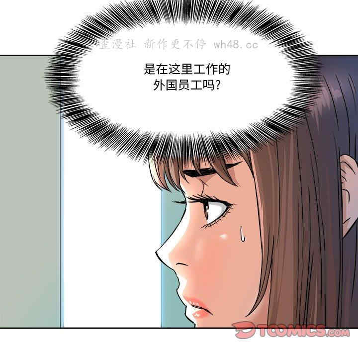 第51张