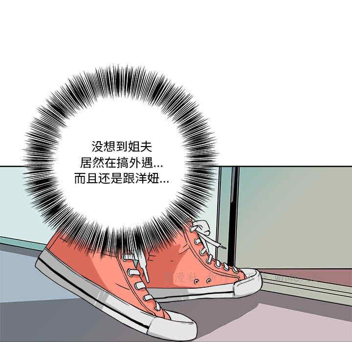 第52张