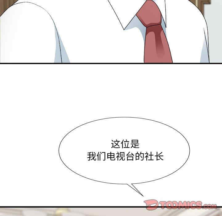 第29张