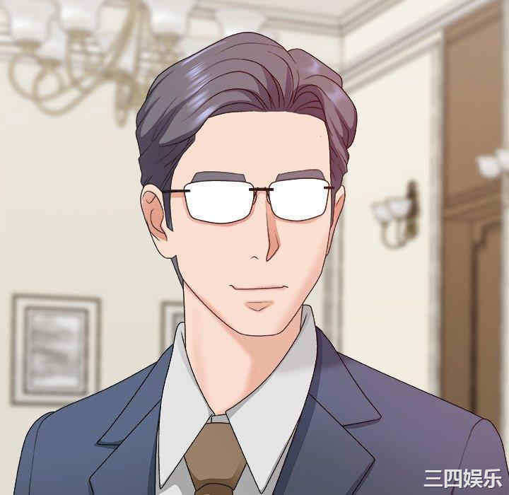 第31张