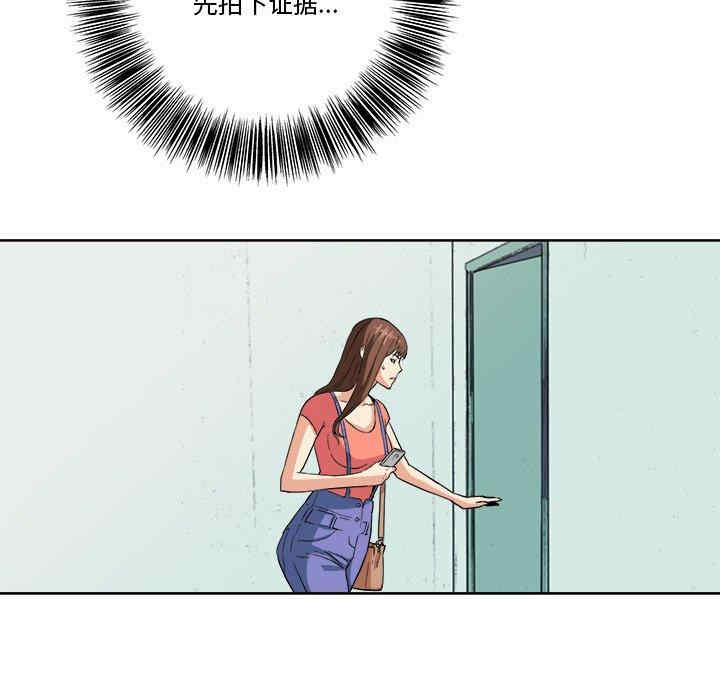 第56张