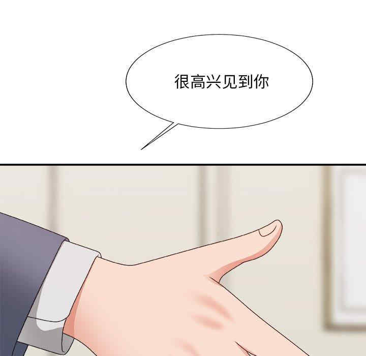 第38张
