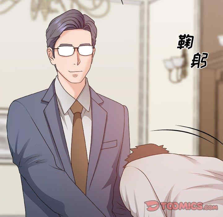 第41张