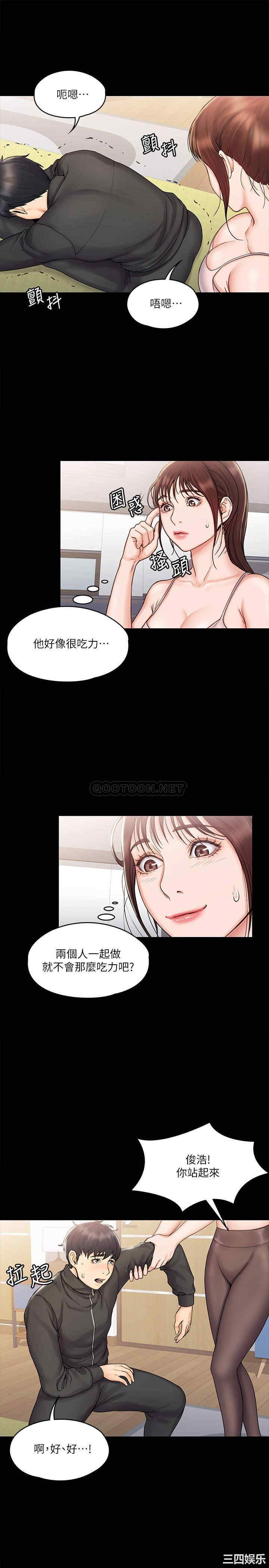 第22张