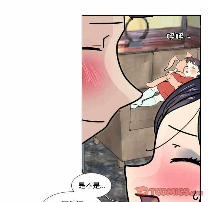 第35张