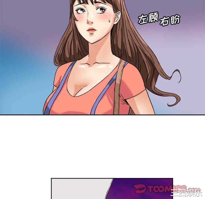 第61张