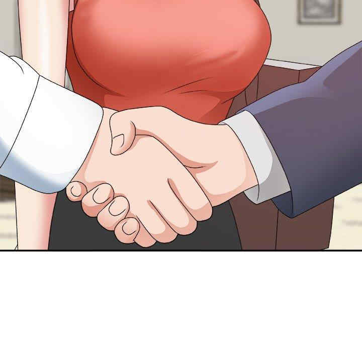 第48张