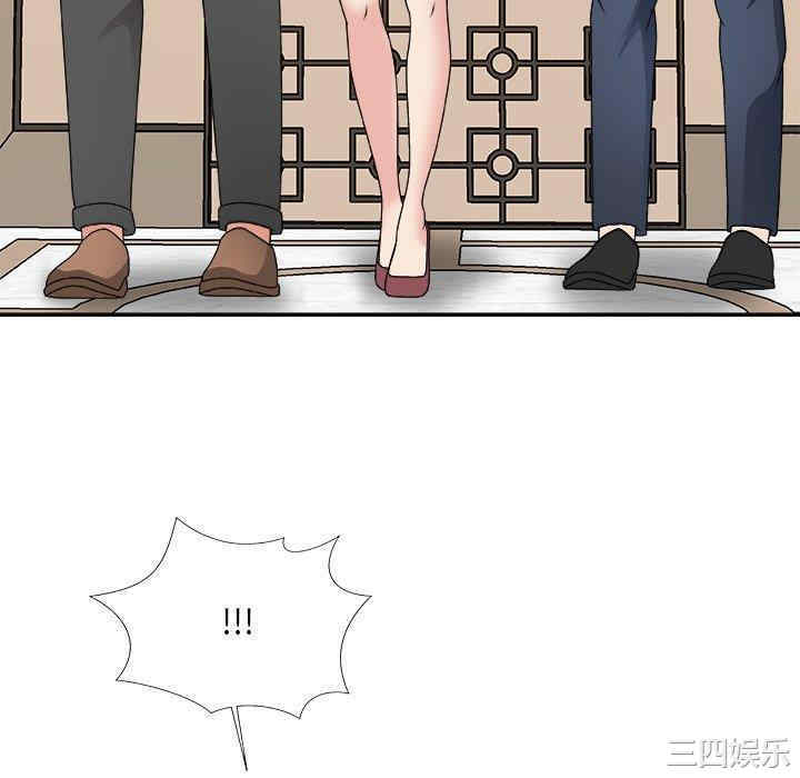 第55张