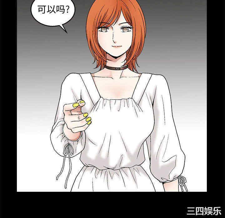 第43张