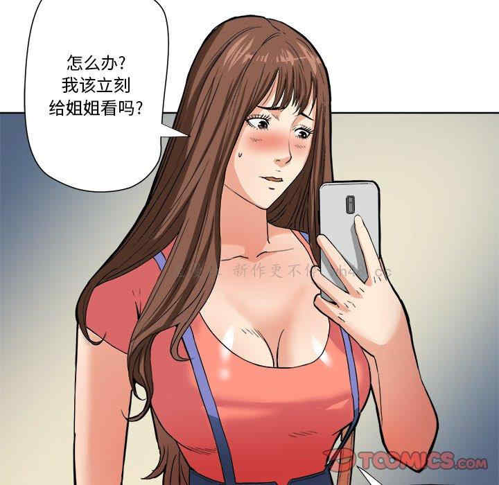 第65张
