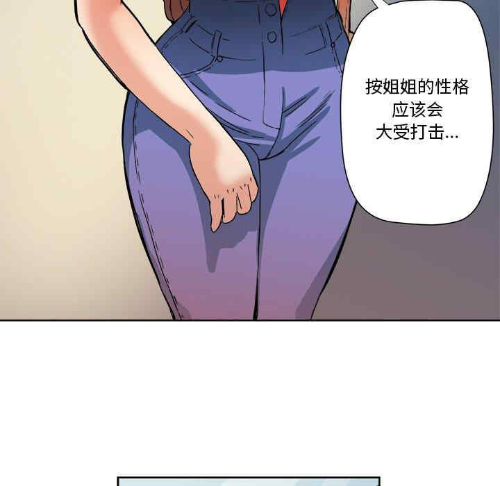 第66张