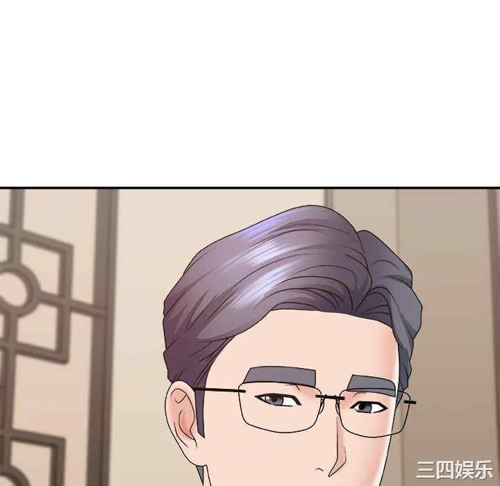 第67张