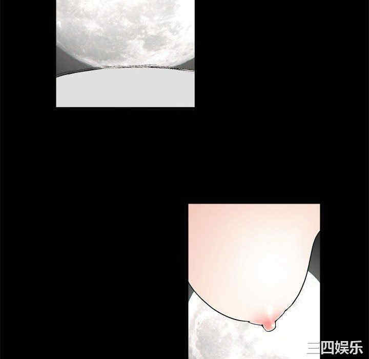 第56张