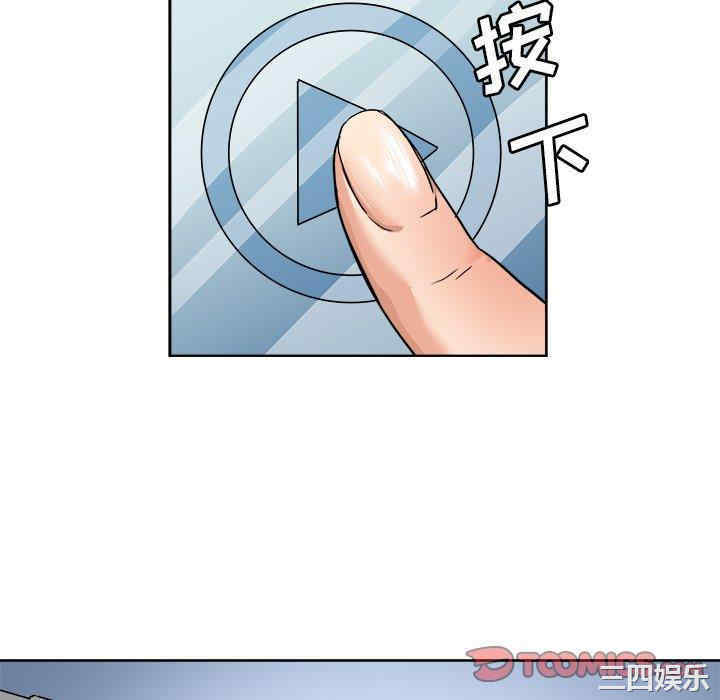 第67张