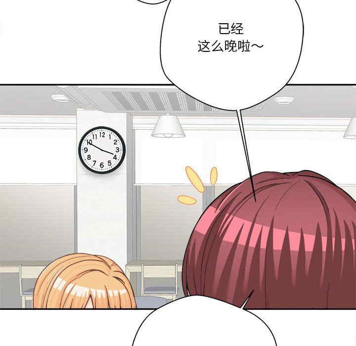 第72张