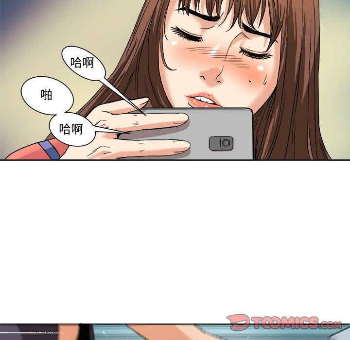 第71张