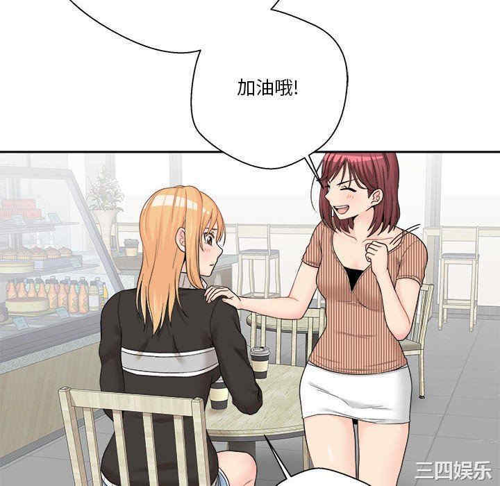 第80张