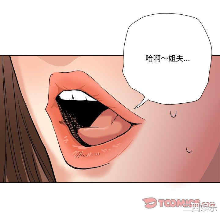第73张