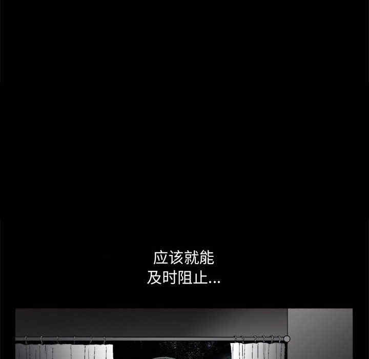 第76张