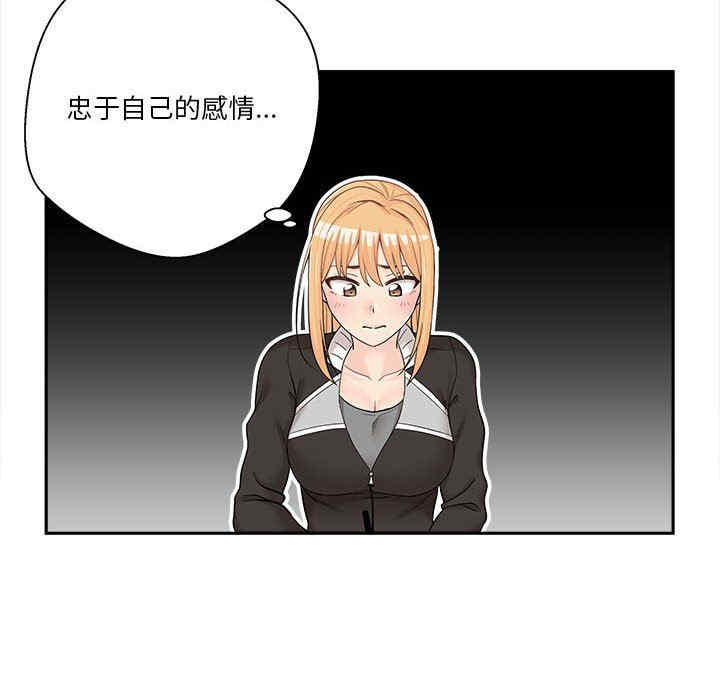 第84张