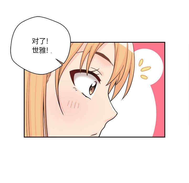 第85张