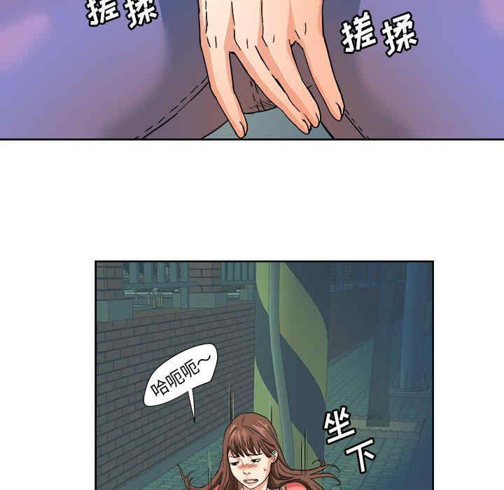 第76张
