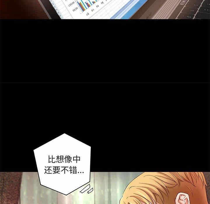第37张