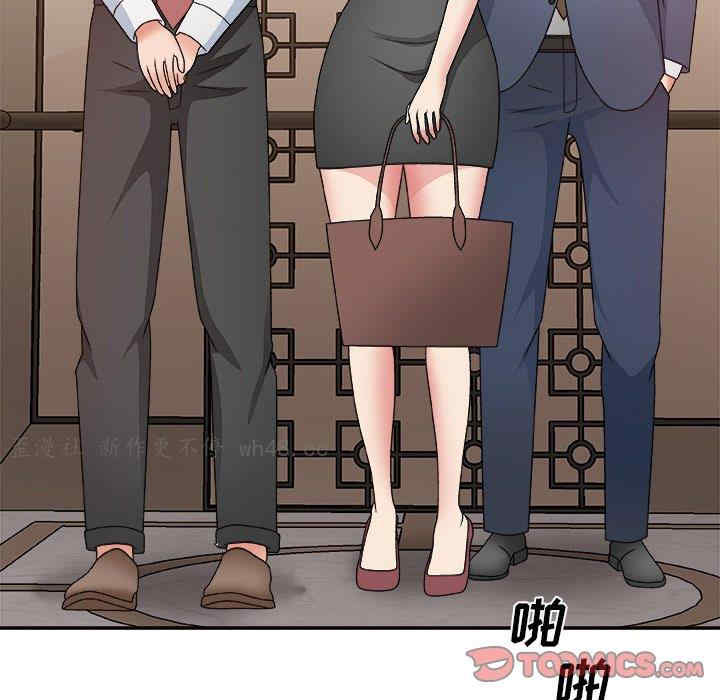 第89张