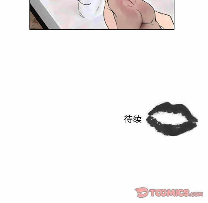 第53张