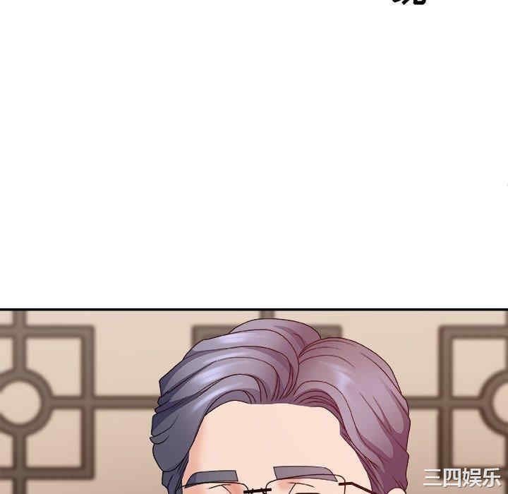 第92张