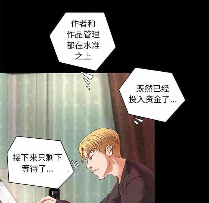 第39张