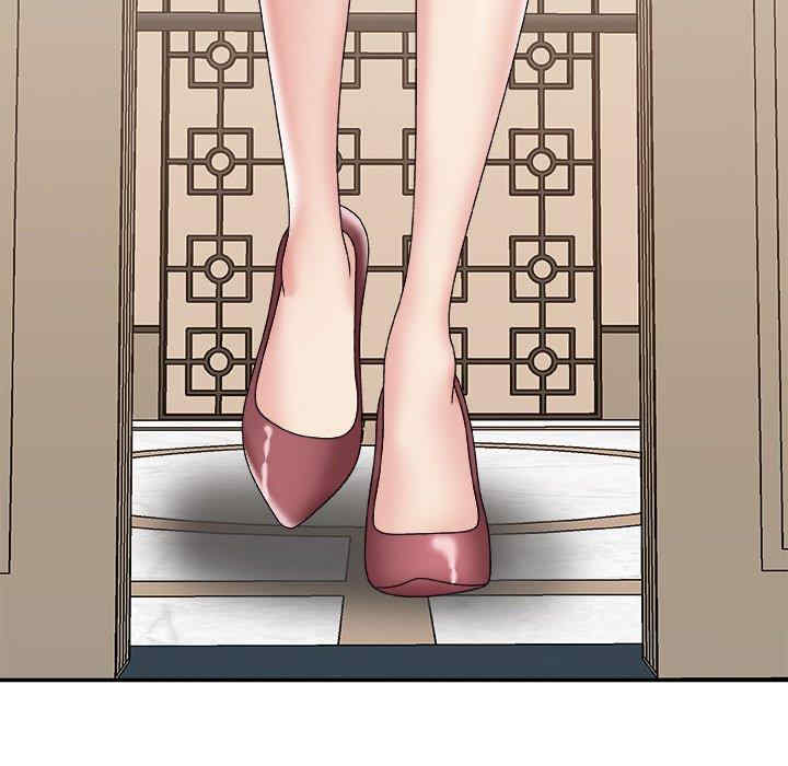 第97张