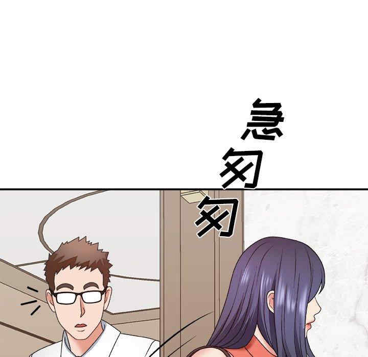 第100张