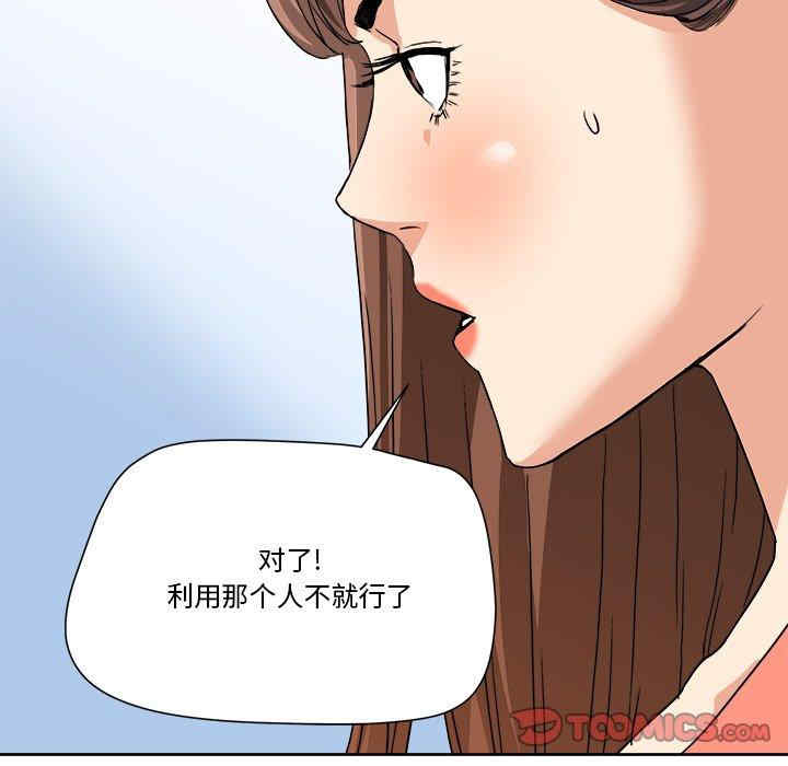 第4张
