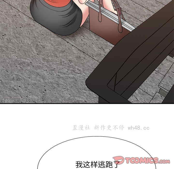 第114张